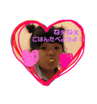 姉妹2（個別スタンプ：5）