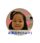 姉妹2（個別スタンプ：14）