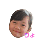 姉妹2（個別スタンプ：16）