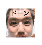 あぱみんみん（個別スタンプ：3）