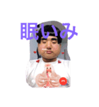 あぱみんみん（個別スタンプ：8）
