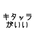 パスタが食べたい気持ち vol.1（個別スタンプ：12）