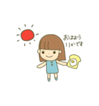 りかちゃんのために作ったスタンプ（個別スタンプ：1）