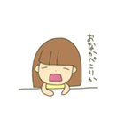 りかちゃんのために作ったスタンプ（個別スタンプ：10）