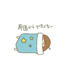 りかちゃんのために作ったスタンプ（個別スタンプ：12）