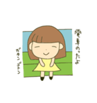 りかちゃんのために作ったスタンプ（個別スタンプ：13）