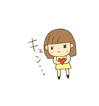りかちゃんのために作ったスタンプ（個別スタンプ：15）