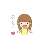 りかちゃんのために作ったスタンプ（個別スタンプ：16）