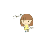 りかちゃんのために作ったスタンプ（個別スタンプ：18）