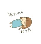 りかちゃんのために作ったスタンプ（個別スタンプ：20）