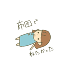 りかちゃんのために作ったスタンプ（個別スタンプ：21）