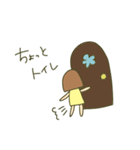 りかちゃんのために作ったスタンプ（個別スタンプ：26）