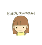 りかちゃんのために作ったスタンプ（個別スタンプ：30）
