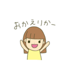 りかちゃんのために作ったスタンプ（個別スタンプ：32）