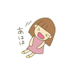 りかちゃんのために作ったスタンプ（個別スタンプ：33）
