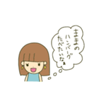 りかちゃんのために作ったスタンプ（個別スタンプ：35）