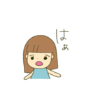 りかちゃんのために作ったスタンプ（個別スタンプ：36）
