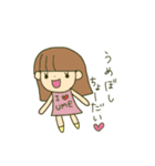 りかちゃんのために作ったスタンプ（個別スタンプ：37）