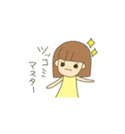 りかちゃんのために作ったスタンプ（個別スタンプ：38）