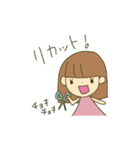 りかちゃんのために作ったスタンプ（個別スタンプ：39）