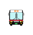 バス 行先表示風（個別スタンプ：13）