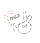 話すうさぎ（個別スタンプ：1）
