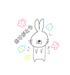 話すうさぎ（個別スタンプ：3）