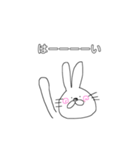 話すうさぎ（個別スタンプ：18）