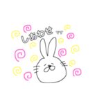話すうさぎ（個別スタンプ：22）