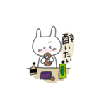 飲んべえうさぎのスタンプ2（個別スタンプ：20）