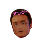 FT ver.2（個別スタンプ：1）