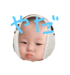 FT ver.2（個別スタンプ：2）