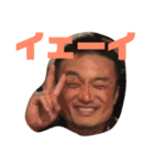 FT ver.2（個別スタンプ：6）