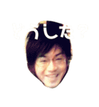 FT ver.2（個別スタンプ：11）