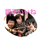 FT ver.2（個別スタンプ：14）
