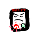 イジホ(イージー人スマートフォン)（個別スタンプ：4）