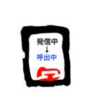 イジホ(イージー人スマートフォン)（個別スタンプ：13）