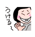 前下がりボブ（個別スタンプ：1）