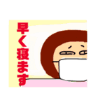 前下がりボブ（個別スタンプ：5）