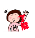 前下がりボブ（個別スタンプ：14）