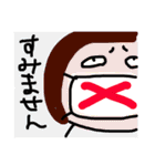 前下がりボブ（個別スタンプ：19）