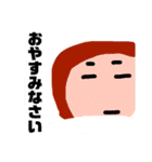 前下がりボブ（個別スタンプ：21）