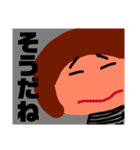 前下がりボブ（個別スタンプ：23）