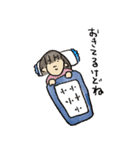 てっこちゃん（個別スタンプ：1）