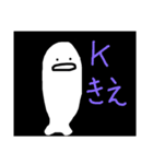 しろ2（個別スタンプ：1）