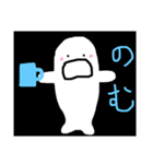 しろ2（個別スタンプ：11）