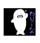 しろ2（個別スタンプ：21）