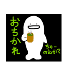 しろ2（個別スタンプ：34）