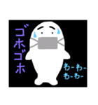 しろ2（個別スタンプ：35）