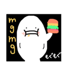 しろ2（個別スタンプ：38）